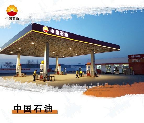 大慶古龍頁巖油勘探取得重大突破 有哪些深遠(yuǎn)影響？